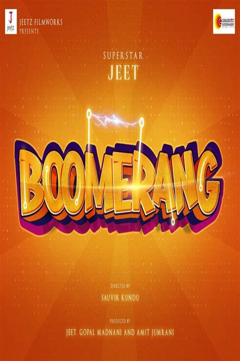 2024 Boomerangs.
